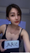 91风流-1001048/2_1001048.jpg
