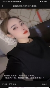 91风流-1001092/2_1001092.jpg