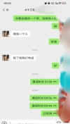 91风流-1001301/2_1001301.jpg