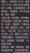 91风流-1001378/3_1001378.jpg