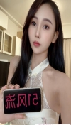 天河腿长肤白小姐姐
