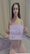 南湖区朵儿