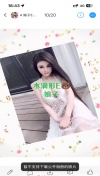 91风流-1003990/3_1003990.png