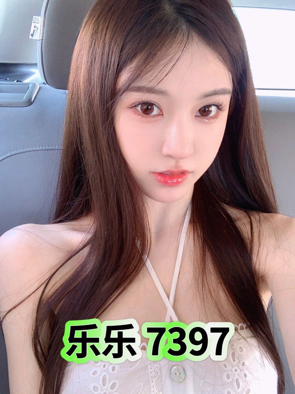 深圳尖叫女神硬5