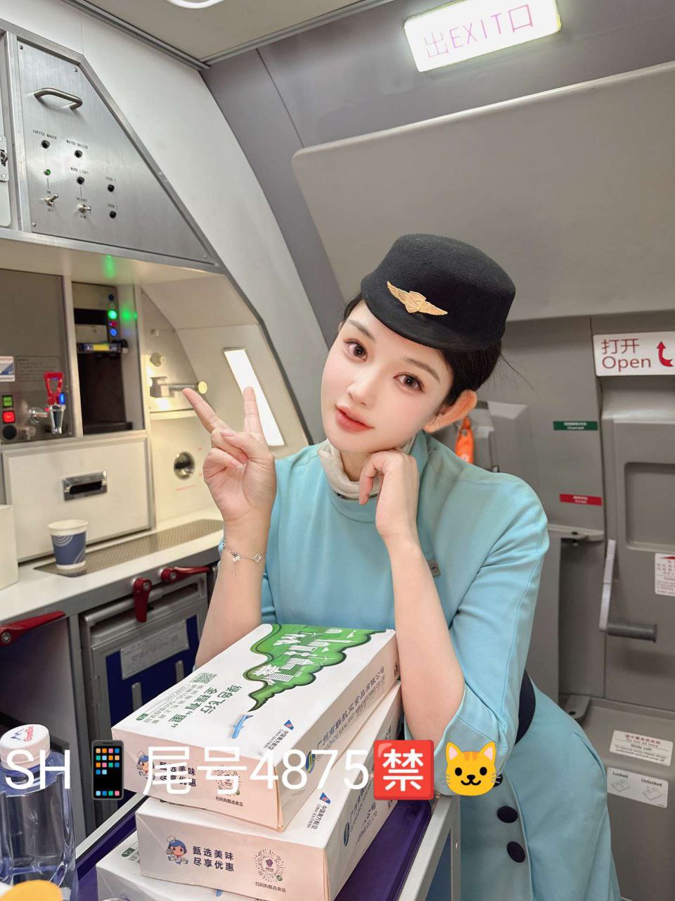 上海厦航在职空乘真实在飞真空