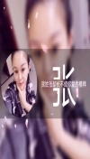 集宁的一个少妇