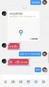 91风流-157835/2_157835.png
