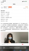 91风流-188530/2_188530.png