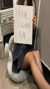 贵阳00后婷婷