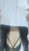 91风流-192349/3_192349.jpg