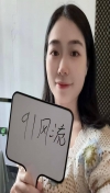 宝安小颖抓龙筋老师