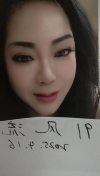 91风流-193139/3_193139.jpg