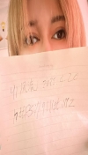 91风流-193343/2_193343.jpg