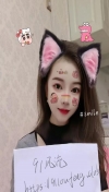 91风流-193388/4_193388.jpg