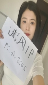91风流-193678/2_193678.jpg