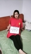 劲松美少妇