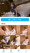 狼友推荐