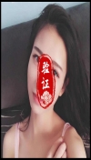 上海市-嘉定区-约炮外围包小姐，半套小活抓龙筋