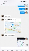 91风流-670097/2_670097.png