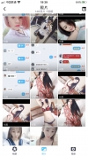 已验证刚下海极品学生妹水多逼紧真得紧