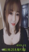 少妇，水多活好，深喉颜射