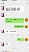 姑娘165不算矮，胸超级软。长得比较高冷，服务也不赖，