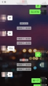 城西服务熟女