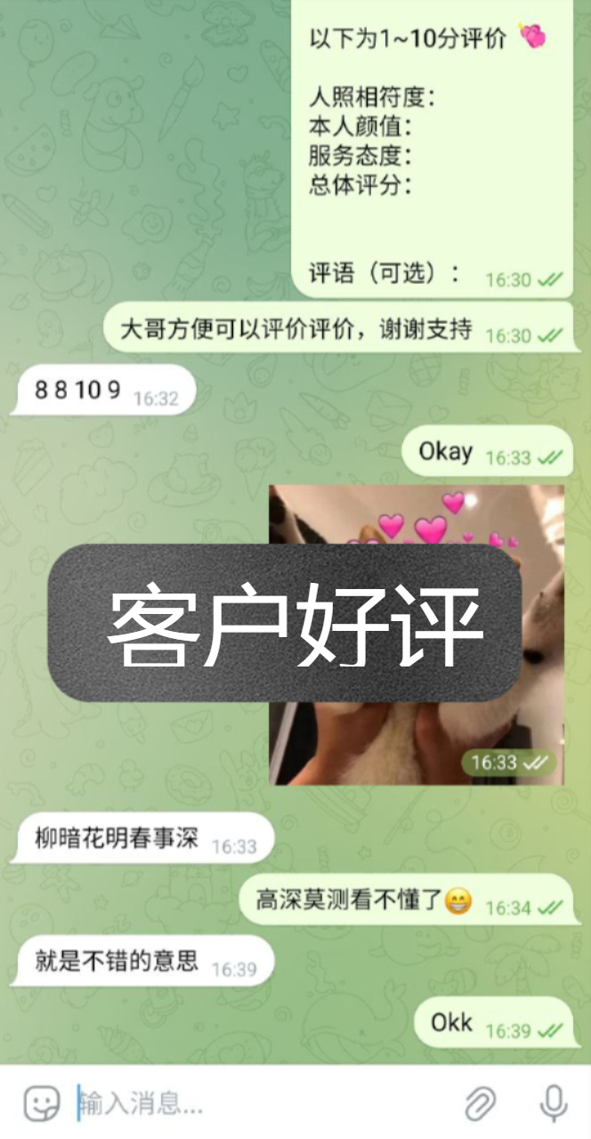 91风流-733963/1_733963.jpg