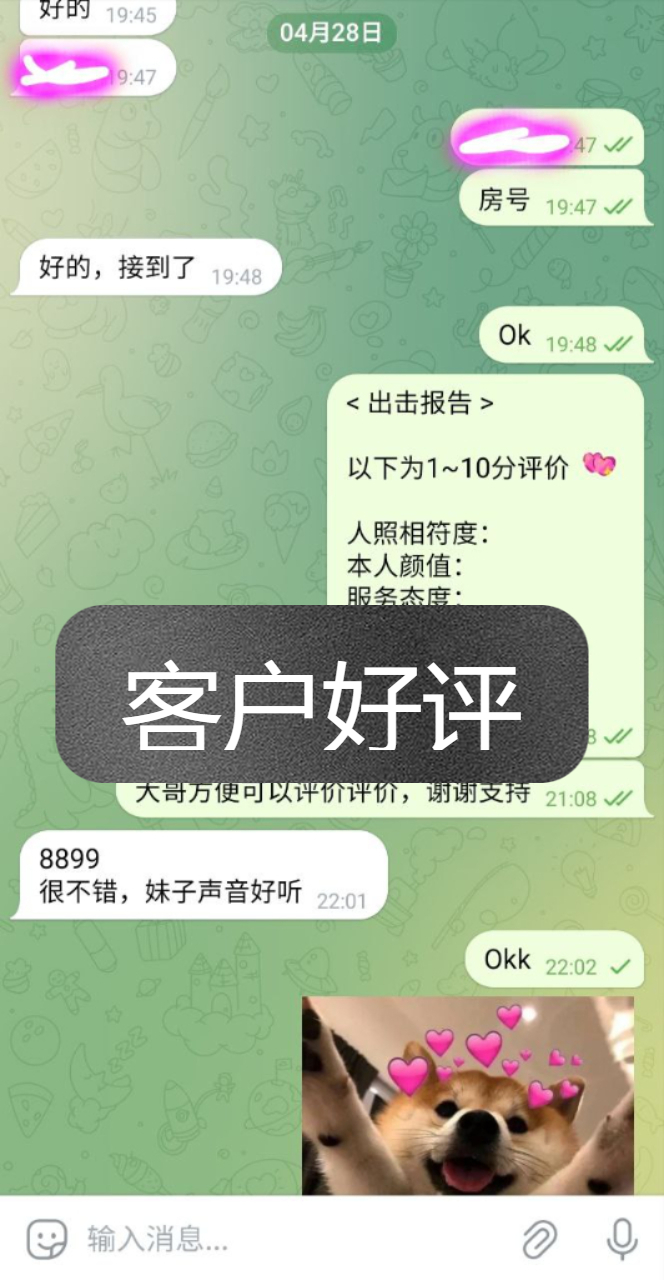 91风流-733963/3_733963.jpg