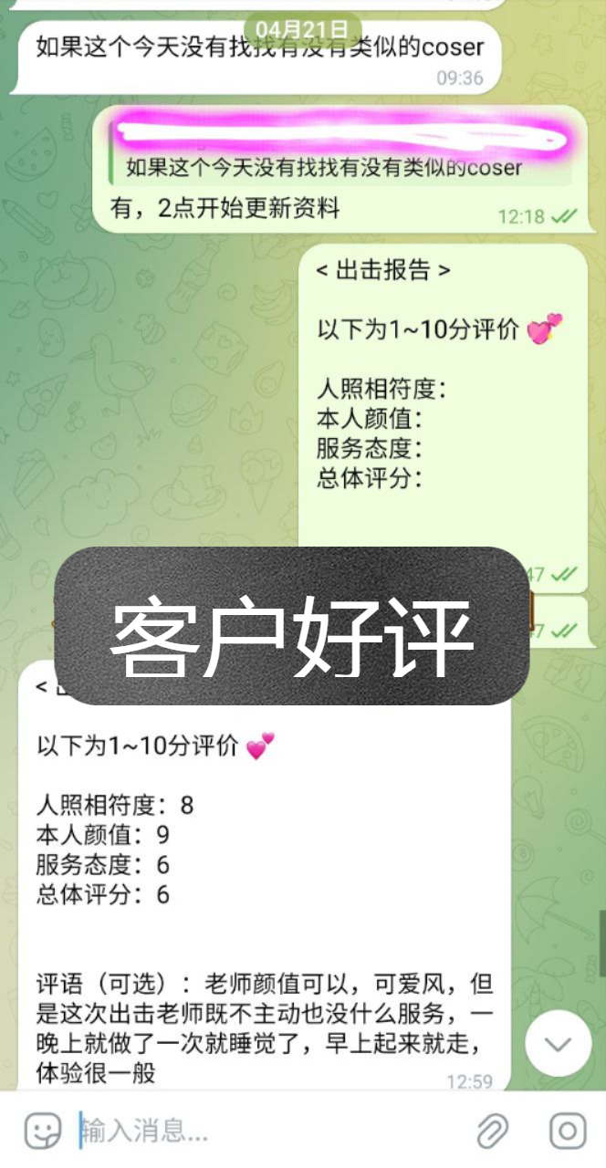 91风流-733963/5_733963.jpg