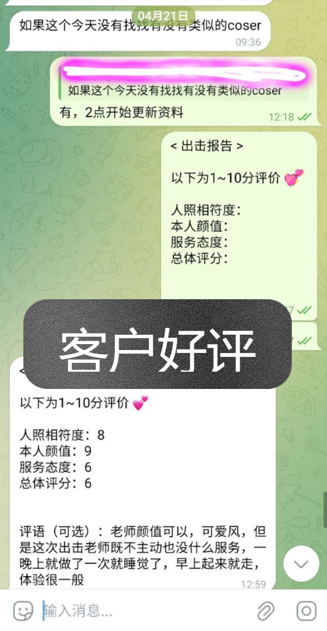 91风流-733963/6_733963.jpg