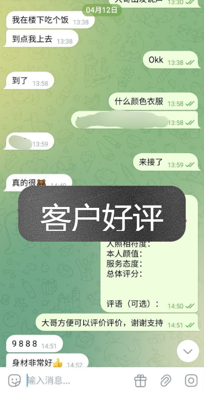 91风流-733963/7_733963.jpg