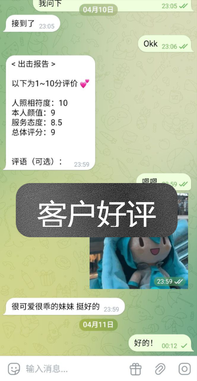 91风流-733963/8_733963.jpg