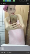 刚出校的极品白虎小妹~
