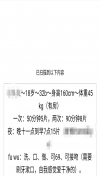 百家湖36d大胸小姐姐非常q弹