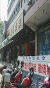 小甜甜