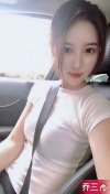 兼职少妇在自己家做，非常刺激，边做边给老公打电话