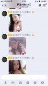 小妹不一样的味道