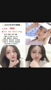 大胸妹妹服务周到，让你拥有不一般的体验