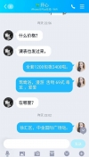 公主房爆操萝莉小母狗 淫叫连连