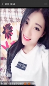 极品少妇身材水一般柔软