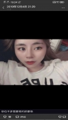 好脾气不催时间完事还让我坐着休息会的小姐姐