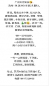 小妹胸大屁股翘被爆操，逼紧水多叫声骚