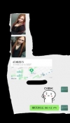 清纯学妹一个人住兼职被操哭