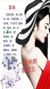 极致爆乳美妞徐艳 热辣诱惑刺激到鲍魚狂喷水 全身抽搐