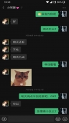 刚开私密工作室