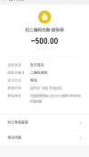00后新下水的妹子漂亮态度好