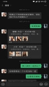 黑龙江哈尔滨同城外围模特包小姐会所按摩上门服务