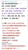 91风流-913535/4_913535.jpg
