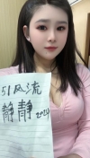 91风流-914671/4_914671.jpg